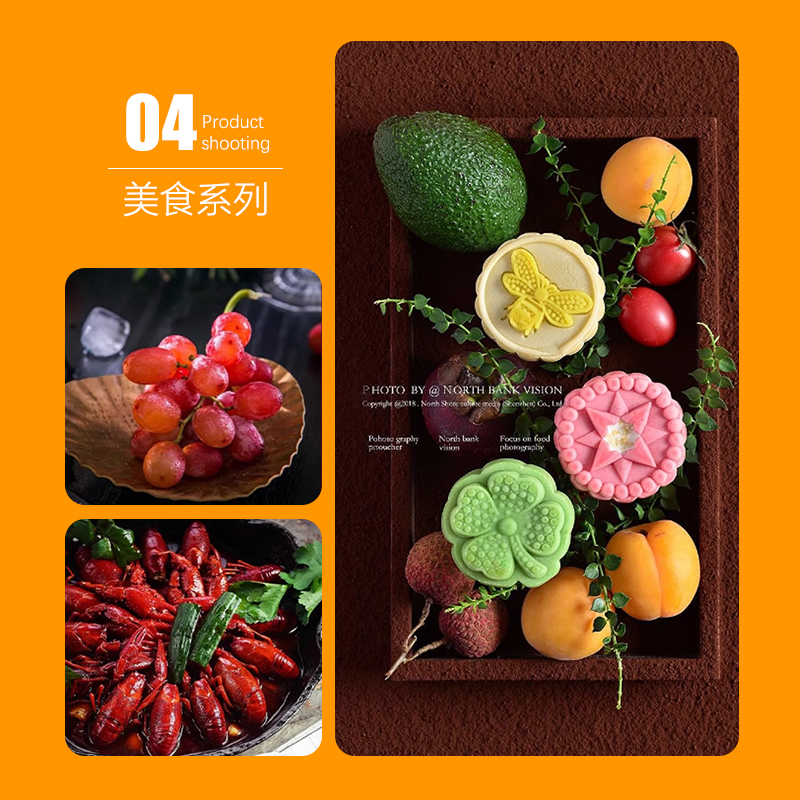 广州产品拍摄(图5)