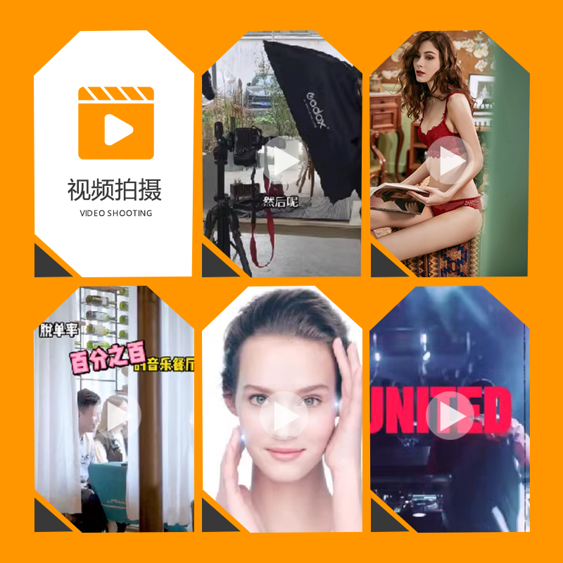 广州亚马逊产品拍摄(图4)